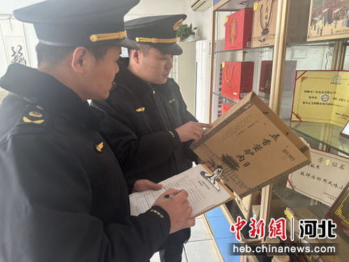 河北永年開展節前食品安全專項檢查，法律護航守護群眾健康