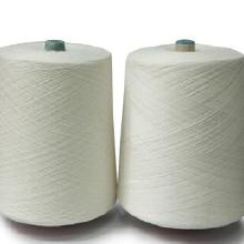 再生棉紗全棉 價(jià)格趨勢(shì)、批發(fā)渠道與優(yōu)質(zhì)廠家解析