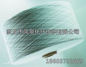 批發(fā)天然雙股人棉紗，首選鳳泉化纖——優(yōu)質(zhì)低價(jià)，鑄就卓越布料