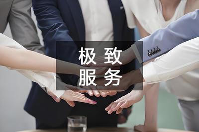 青柚傳媒 專業的技術推廣服務，驅動企業數字化轉型